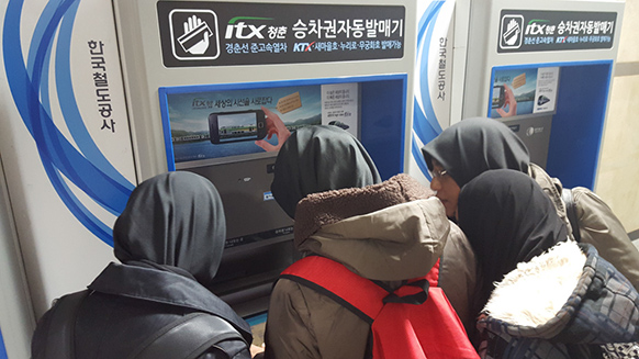 %_tempFileNamesajadstudio_2016_korea%20(29)%