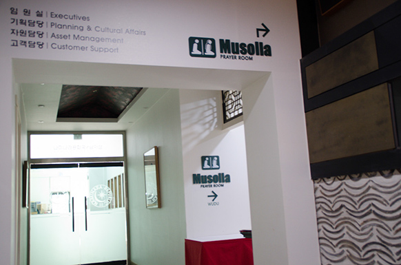 %_tempFileNamesajadstudio_2016_korea%20(29)_1%