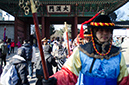%_tempFileNamesajadstudio_2016_korea%20(38)_1%