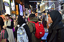 %_tempFileNamesajadstudio_2016_korea%20(56)%