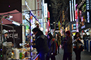 %_tempFileNamesajadstudio_2016_korea%20(58)%